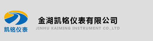 江蘇三梯環(huán)境科技工程有限公司